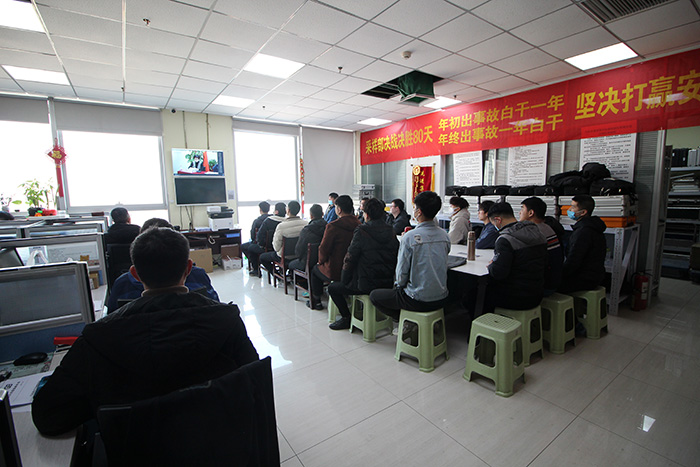 華清科技2020年度總結表彰大會勝利召開 華清科技2020年度總結表彰大會勝利召開